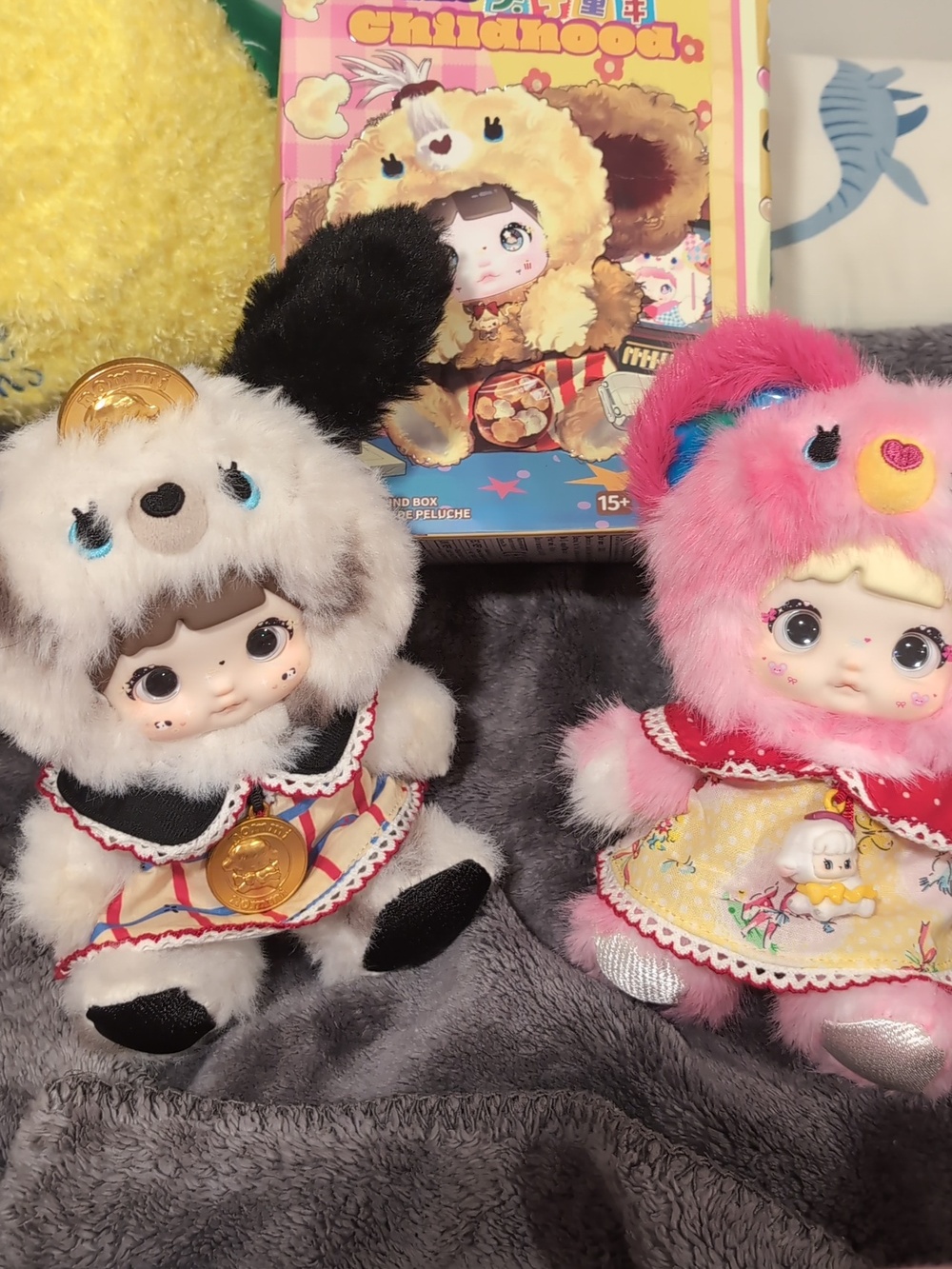 ⭐FREE Authentic Nommi 'About The Childhood" Plush When You Spend Over $150